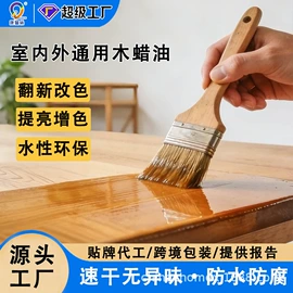 地坪漆;外墙涂料;内墙涂料