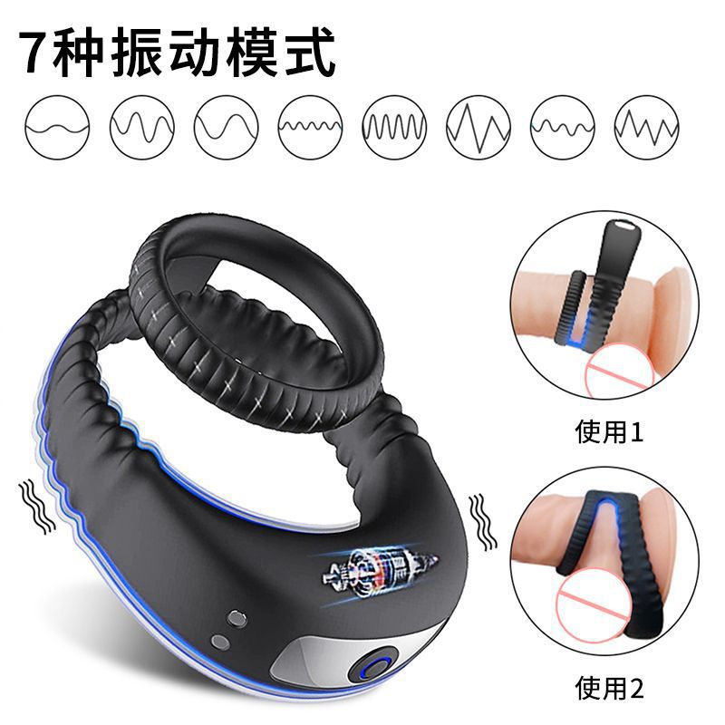 Dual-Vibration Rechargeable Silicone Cock Ring with Locking Double-Band Design — detail image 10