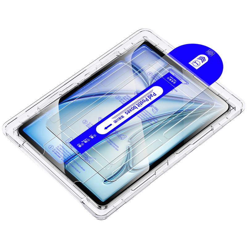 Para iPad Mini serie de la película protectora de la tableta del segundo parche iPad Mini7iPad Mini 5/4 HD