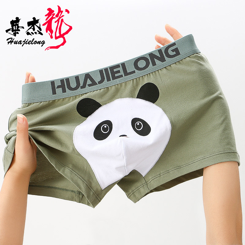 Hua Jielong Cartoon Men's Underwear Breathable Boxer Underwear Printed Large Size Boxer Underwear Men's Comfortable Hair Hua Jielong Cartoon Men's Underwear Breathable Boxer Underwear Printed Large Size Boxer Underwear Men's Comfortable Hair