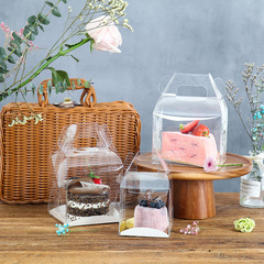 2寸3寸手提透明切塊切件慕斯盒法式小西點芝士蛋糕甜品外賣打包盒