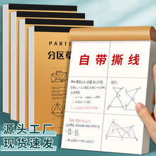 ݸ弈ţƤօ^ݸ屾ӺWW㱾п˺հױ㺞