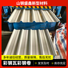 �S���L�ڬF؛ֱ����䓰���|���������a�ʉT������������