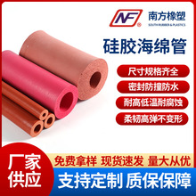 �S��ֱ�N�͸ߜع��z�l�ݹܵ��ܶ��͵͜ذl�ݺ��dܛ����ȼ�l��O��