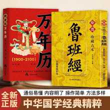 ���ཛ�����Ŵ����˵��ǻ۽Y�����y���B�Ļ��Ĺ匚���A���W�����