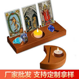 木质塔罗牌底座台历卡明信片支架照片留言条菜单批发摆件
