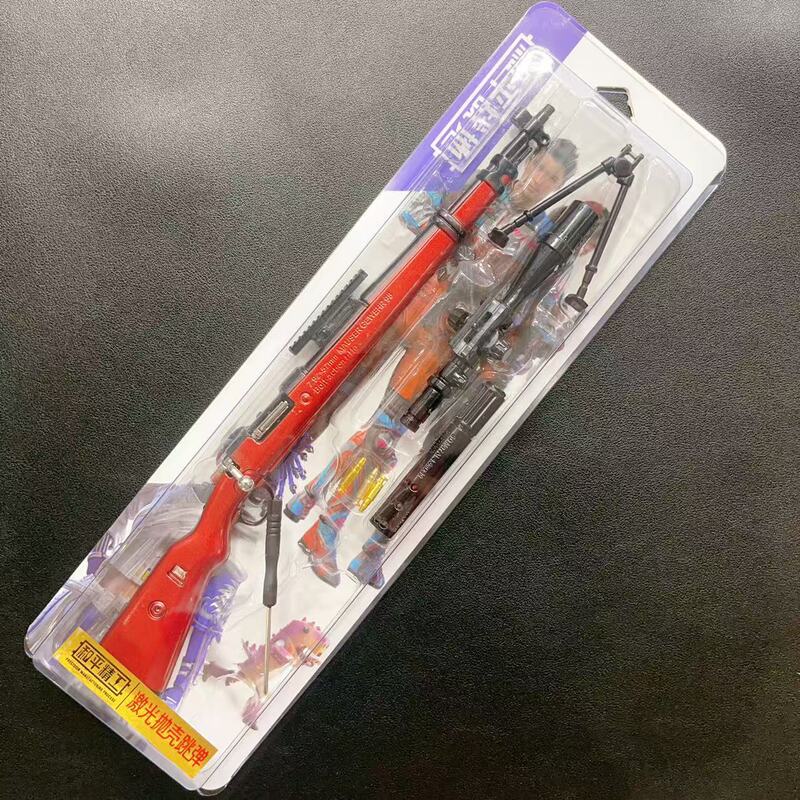 绝地求生吃鸡游戏抛壳跳弹巴雷特 AWM 98K M416 42cm合金模型玩具|undefined