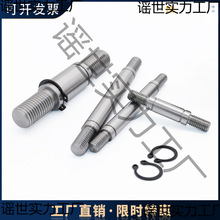 �p�^�����ݼy�p�^���S����λ��˨�ݗU���S朽��S����