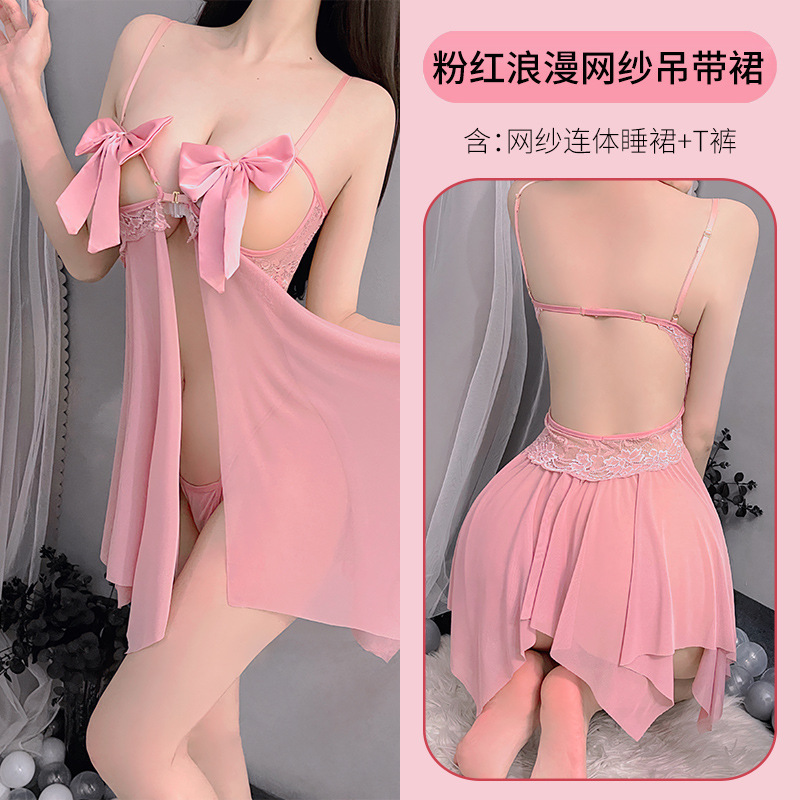 Lencería sexy caliente de las mujeres transparente inicio suspender vestido pijamas puro deseo camisón backless arco A323