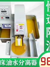 �C������Һ���������ͻ��ՙC�ռ������I��ˮ���x�Pʽ���͙C���͙C