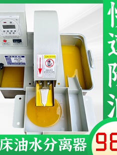 �C������Һ���������ͻ��ՙC�ռ������I��ˮ���x�Pʽ���͙C���͙C