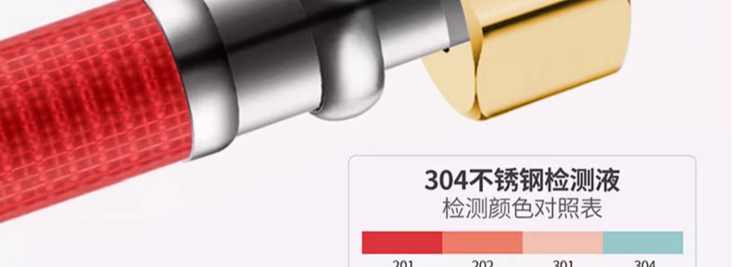The splash-proof magic tool for customizable extension pipes, extension pipe hoses, universal extension faucet extenders for bathrooms undefined