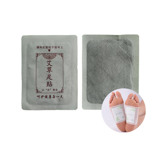 Hubei Qichun mugwort foot patch mugwort leaf patch foot acupoint health care unisex Qincheng mugwort patch manufacturer wholesale and bulk sale