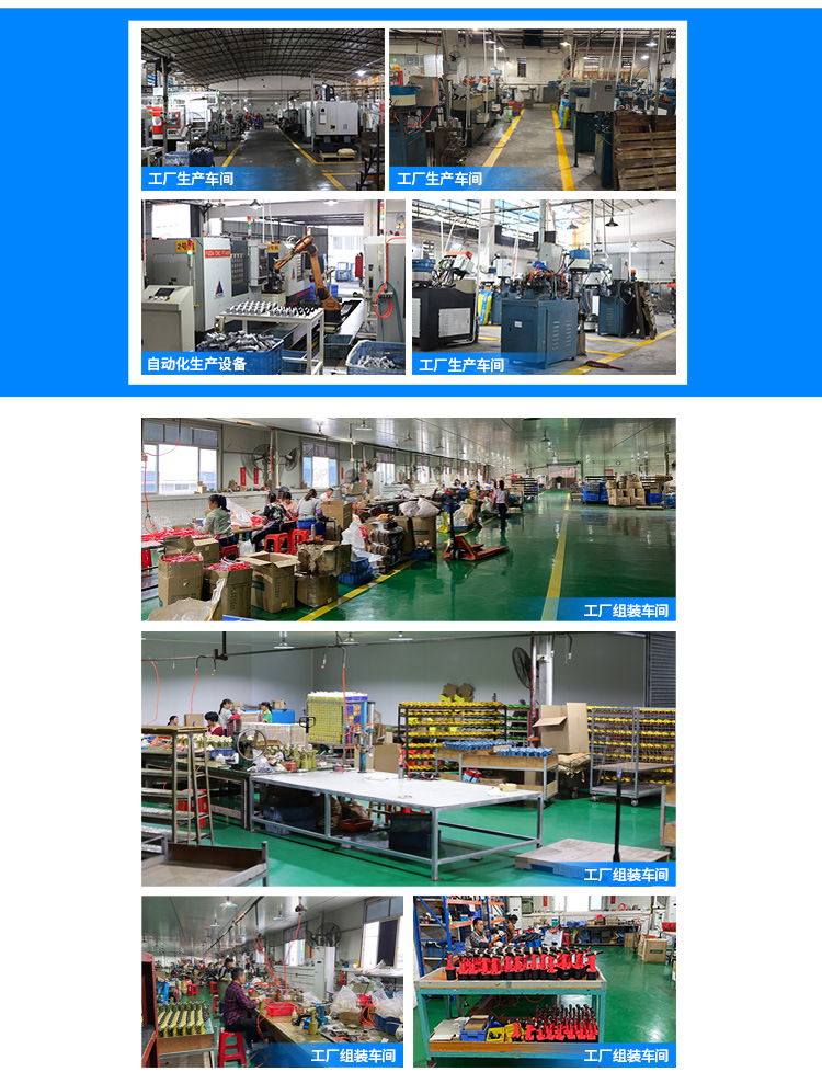 详情_10.jpg