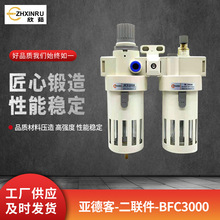 ���¿��Ͷ����^�V����ˮ���x����Դ̎�����pˮ����ˮ��BFC