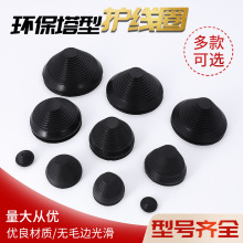 �����o��Ȧ�����ܷ�Ȧ���z����o����늙����m���ݼy���zñ