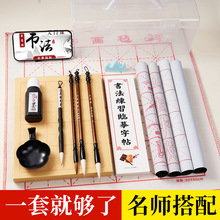 ë�P���b���W�ߕ���С�W�����꼉���Tˮ����ë��ë�P��ܛ����E18