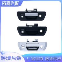 �m�ü{���� NAVARA NP300 D23 �J�U6Ƥ��β�T���� 90606-4JG0C