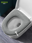 Туалет, зимняя удерживающая тепло подушка домашнего использования, универсальное сиденье для унитаза, увеличенная толщина