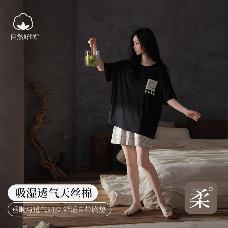 [Nude-Feel Tencel Cotton] Summer Casual Loose-Fitting Bohemian Home Wear Lyocell Pajamas Women's Short-Sleeved Set