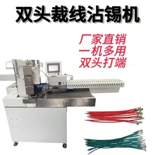 �S����Ӿ��往�p�^���әC�ž����^���մ�a�C���әCȫ�� �Ӷ���