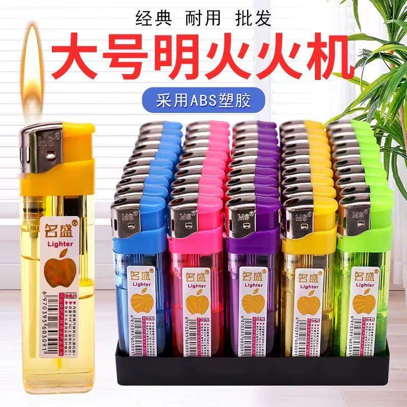 Классическая однодолларовая зажигалка 50 одноразовых прозрачных зажигалок в штучной упаковке Оптовая продажа бытовых сигарет