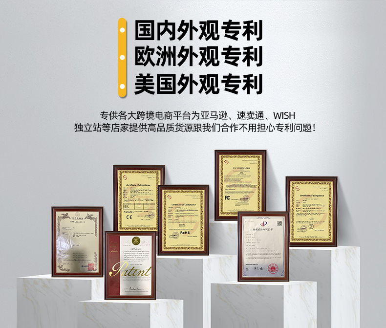 阿里跨境专供详情-优化7_04