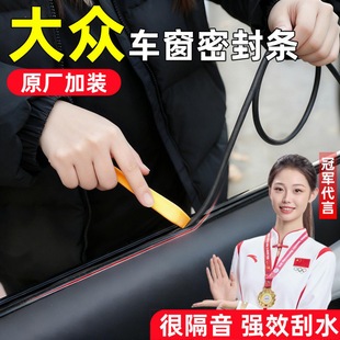 ˹CC���_�ߠ���poloSantana���܇�������p϶�ܷ�l���Ӄȉ��z�l