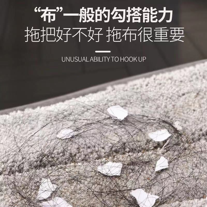 [해외직구] x 형 핸즈프리 플랫 걸레 1세트(2EA) 걸레 2장