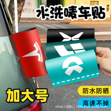 �����˹ˮϴ�Oε������܇�N܇����܇β�ⲿ�b���ˮϴ��܇�N