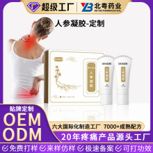 OEM�˅����z �L�����Ħ���TĨ�l�������ͨ�j�ݱ���Ħ���z�N��