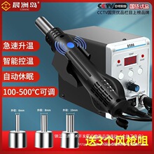 ���ލu���L����̨����һ�a������F���޺��Ӳ𺸙C�֙C��X���F��