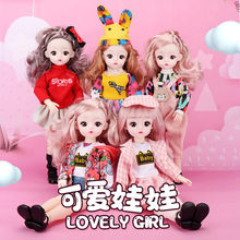 �����ޘ����ű�����6��BJD�Q�b����ȹ��Ů�����3D�������b�Y��