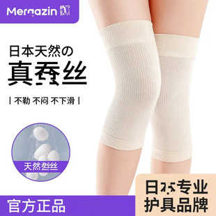 ÷��ľ�oϥ�ļ��Q�z�pӯ�p����ϥ�w�P����ů��Ů���{���o����
