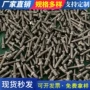 矿用可拆式定制过渡管接头