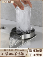 ���ü��ø߉�ϴ����304���P䓏N��ˮ���ԄӇ�ϴ�̲��KTV��̨����