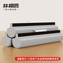 拖把、拖布桶;马桶刷;扫把、簸箕