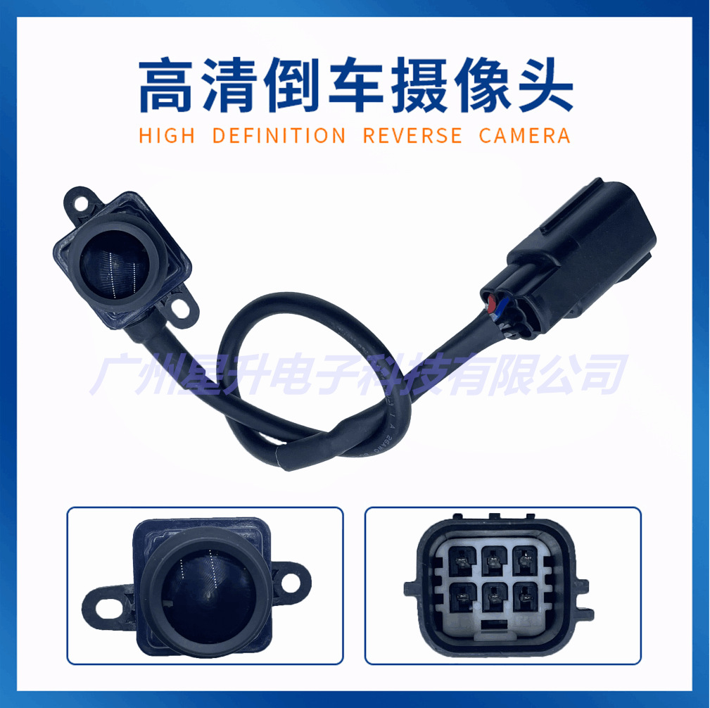 56054059AC for Jeep Grand Cherokee Dodge rear view reversing camera car camera