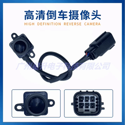 56054059AC for Jeep Vehicle camera