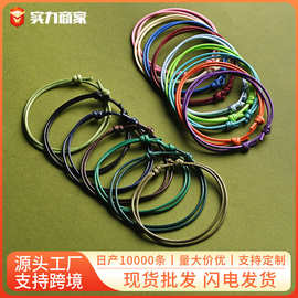欧美跨境蜡线手绳彩色简约可调节手工编织红绳手链饰品厂家批发