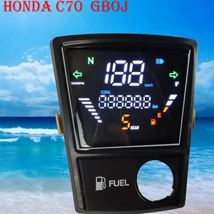 C70(Gb0J) rəqəmsal sayğac, Jialing Sanshui 70, 1996 C90 Cub sayğacı üçün uyğundur