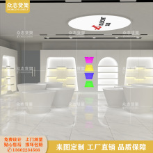 Ů��չʾ������Ժ�aƷ��Й�����չ��Ь���W�tֱ���M�Ϙ�Ʒչ�d��