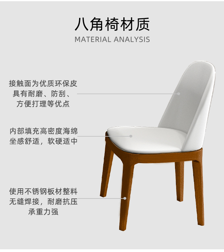 Details-Rogu_10.jpg