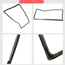 ���m/��ˮ/����/����/���ϻ���܇�㲿��ǰ�L�����z�ܷ�l�͸ߜ�