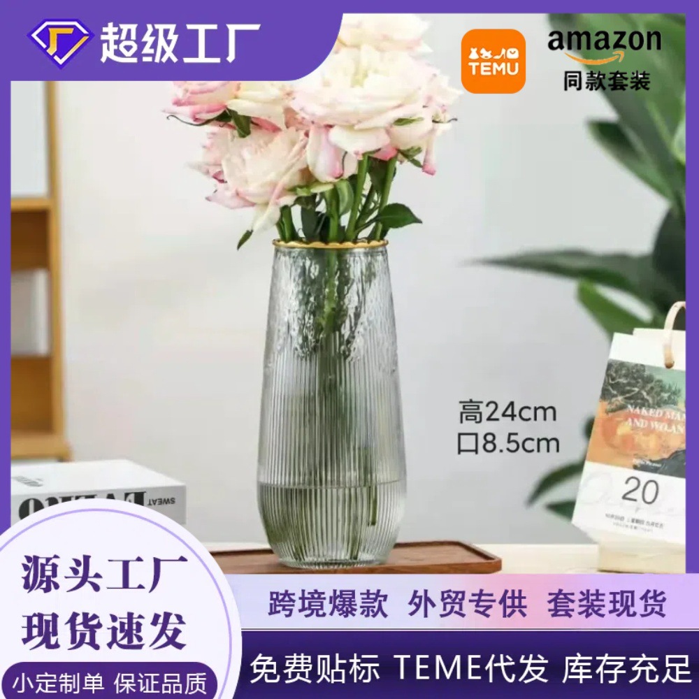 Retro Nordic Gran Florero ins estilo de loto de alta apariencia estilo de lujo creativo hidropónico arreglo floral florero de vidrio al por mayor