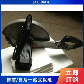 金属成型设备;木工机械;路面机械