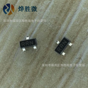 BFR520 �zӡRRN SOT-23 �������O��  ���a��оƬ �|���� �S�����l