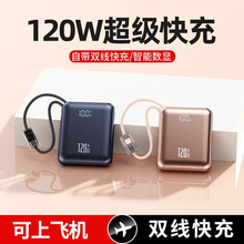 ��늌����Ƴ������22.5W���������f���������w�C�ɔy���Ƅ��Դ