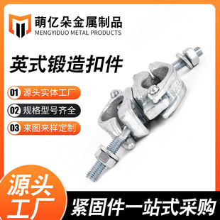 䓹��_�ּܿۼ���\���ʮ���D�򌦽ӑ����ۼ����B��Ӣʽ 呉���