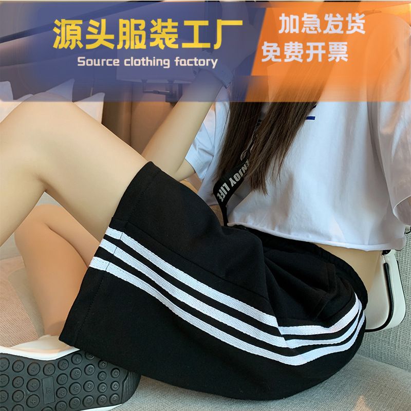 2025 새로운 도착 반바지 슬리밍 스트레이트 팬츠 여성용 루즈 올 매치 캐주얼 와이드 레그 팬츠 여성 아우터웨어 스포츠 바지